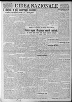 giornale/TO00185815/1923/n.155, 5 ed